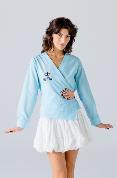 Gaze Upon Me Anvelop Gömlek / Mavi